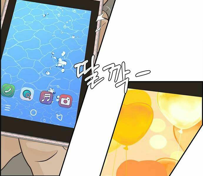 Người Đàn Ông Thực Thụ - Chapter 51 - Page 157