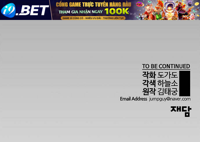 Người Đàn Ông Thực Thụ - Chapter 52 - Page 200