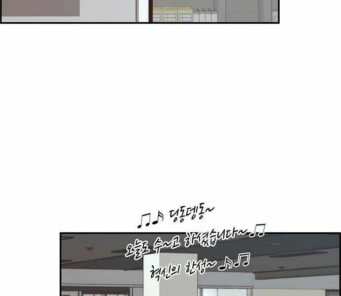 Người Đàn Ông Thực Thụ Chapter 52 - Trang 65