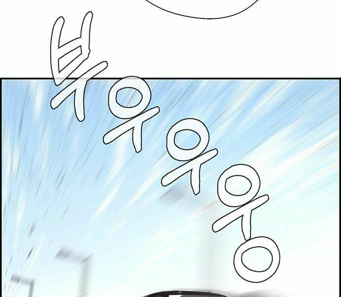 Người Đàn Ông Thực Thụ Chapter 53 - Trang 16