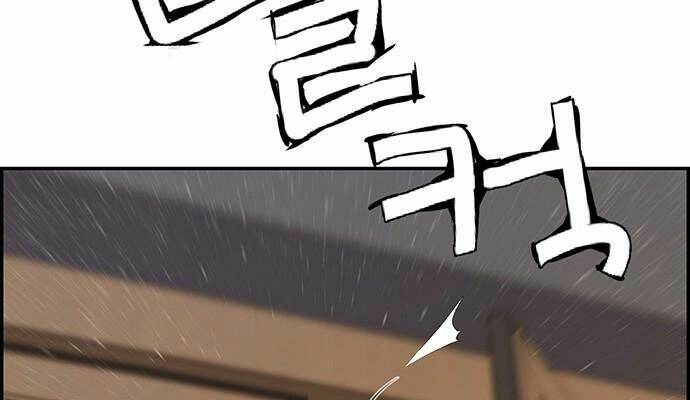 Người Đàn Ông Thực Thụ Chapter 53 - Trang 173