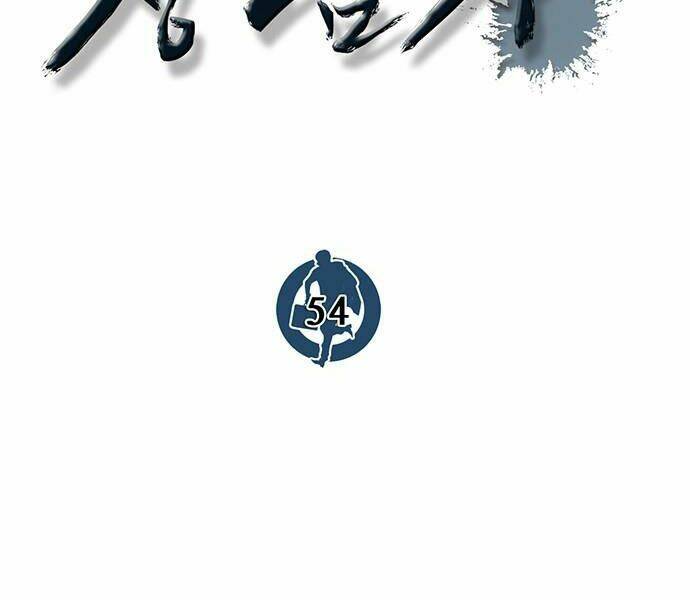 Người Đàn Ông Thực Thụ Chapter 54 - Trang 50