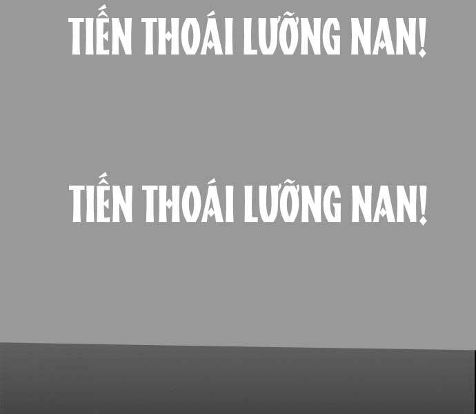 Người Đàn Ông Thực Thụ Chapter 55 - Trang 122