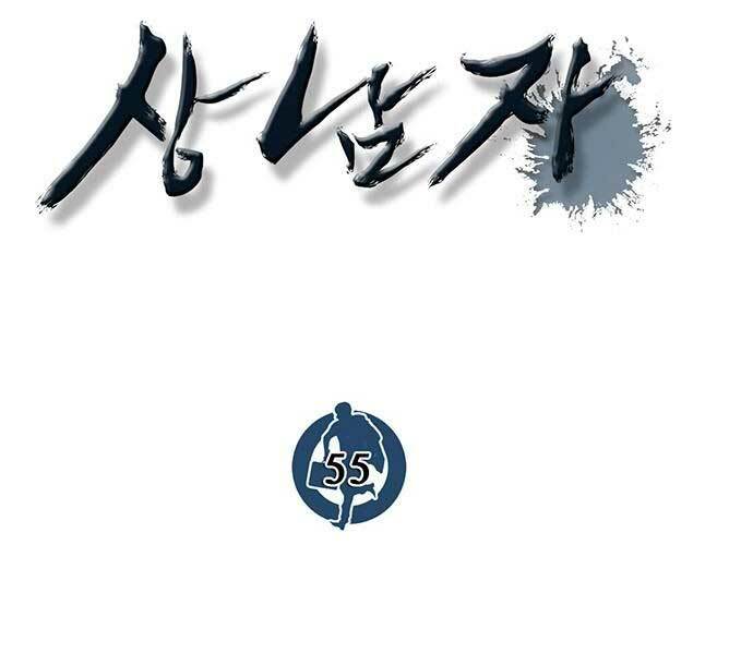 Người Đàn Ông Thực Thụ Chapter 55 - Trang 160