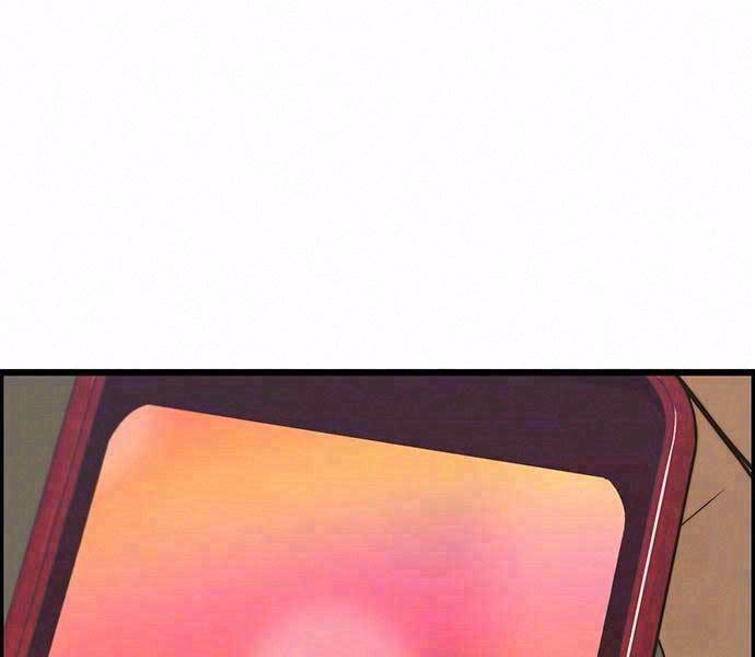 Người Đàn Ông Thực Thụ Chapter 55 - Trang 1