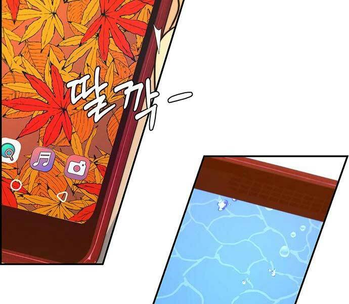 Người Đàn Ông Thực Thụ Chapter 55 - Trang 22