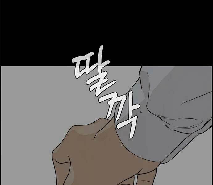 Người Đàn Ông Thực Thụ Chapter 55 - Trang 92