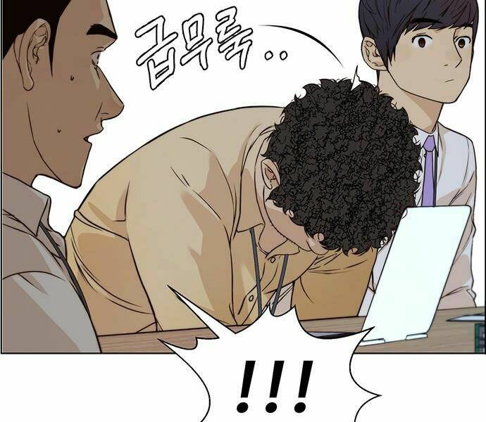 Người Đàn Ông Thực Thụ Chapter 56 - Trang 116