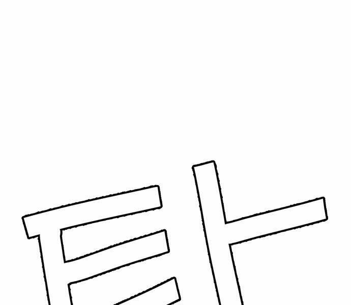 Người Đàn Ông Thực Thụ Chapter 56 - Trang 134