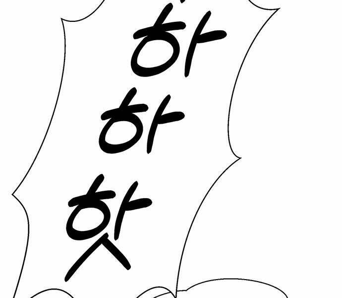 Người Đàn Ông Thực Thụ Chapter 56 - Trang 143