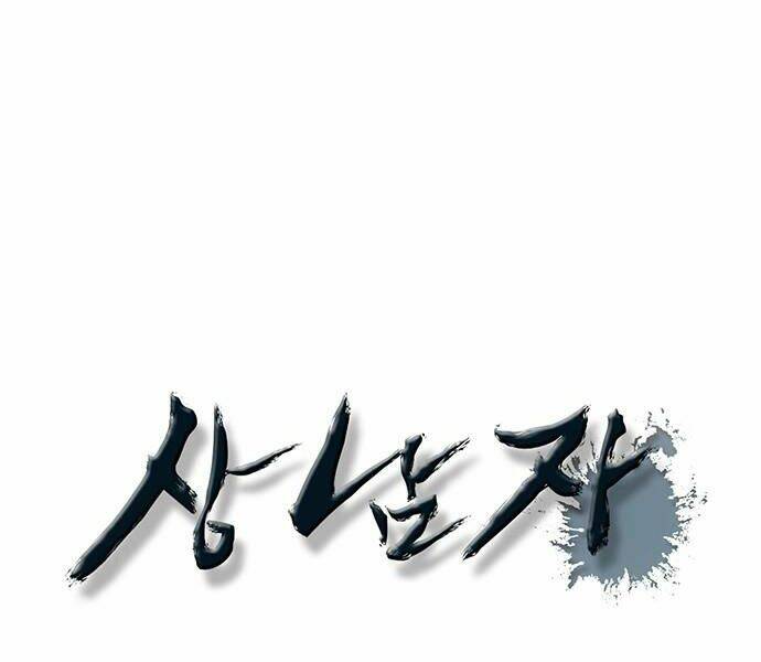 Người Đàn Ông Thực Thụ Chapter 56 - Trang 29