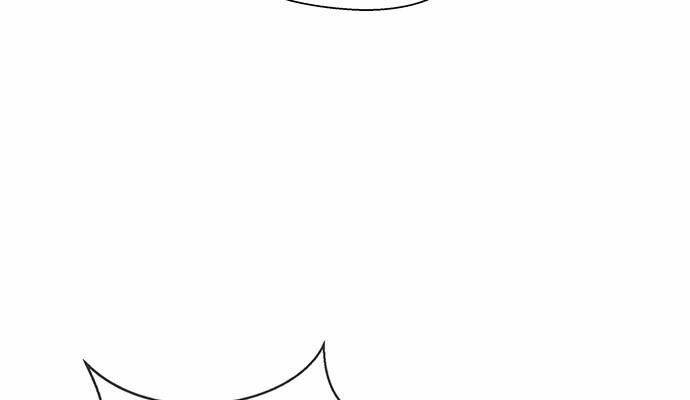 Người Đàn Ông Thực Thụ Chapter 57 - Trang 152