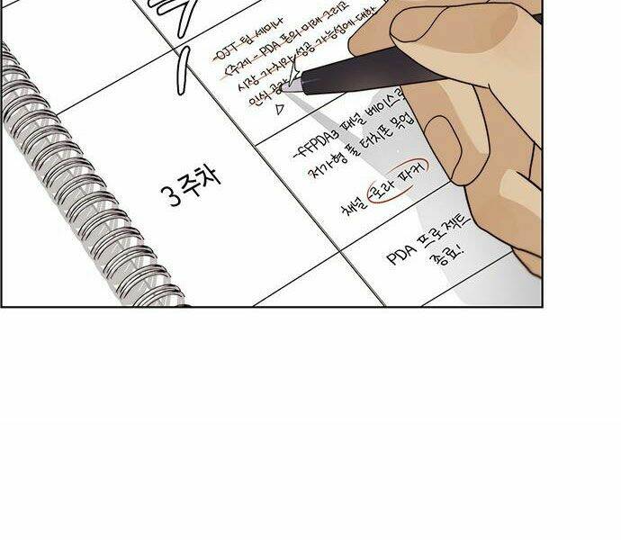 Người Đàn Ông Thực Thụ Chapter 57 - Trang 17