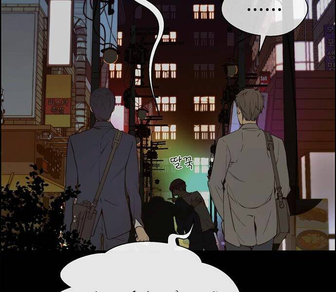 Người Đàn Ông Thực Thụ Chapter 58 - Trang 16