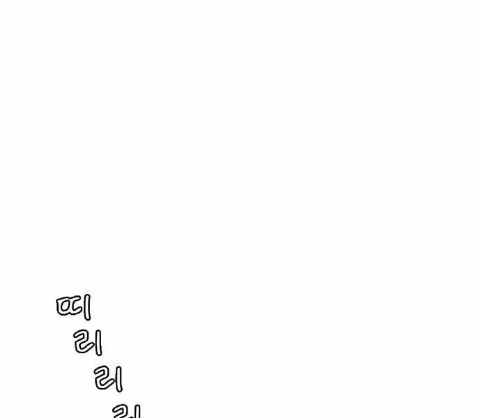 Người Đàn Ông Thực Thụ Chapter 58 - Trang 36