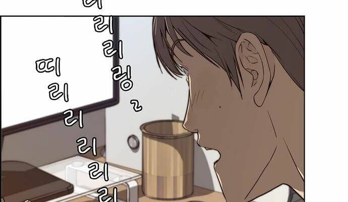 Người Đàn Ông Thực Thụ Chapter 58 - Trang 37