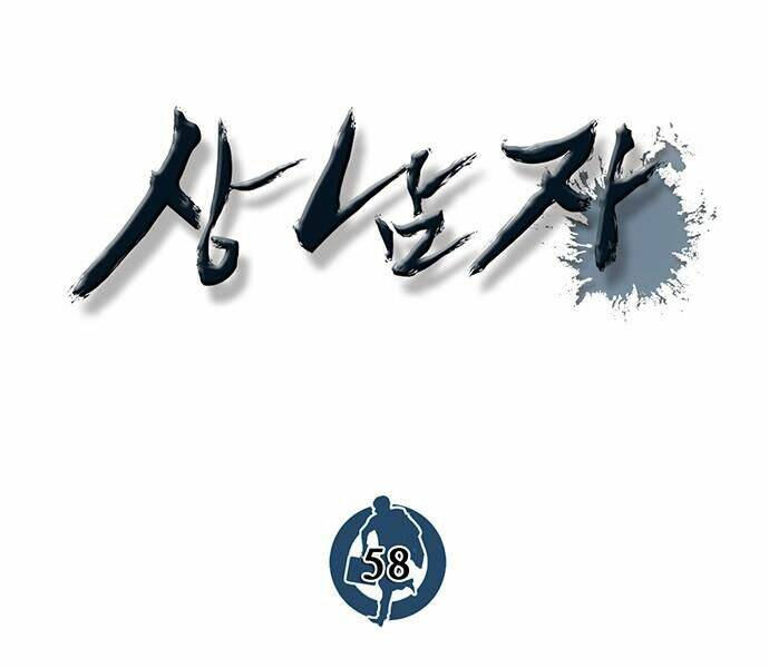 Người Đàn Ông Thực Thụ Chapter 58 - Trang 59