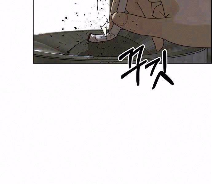 Người Đàn Ông Thực Thụ Chapter 59 - Trang 1