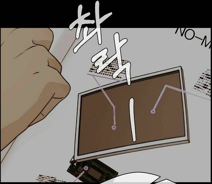 Người Đàn Ông Thực Thụ Chapter 59 - Trang 32