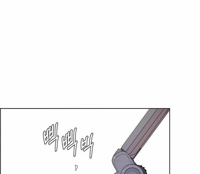 Người Đàn Ông Thực Thụ Chapter 59 - Trang 42