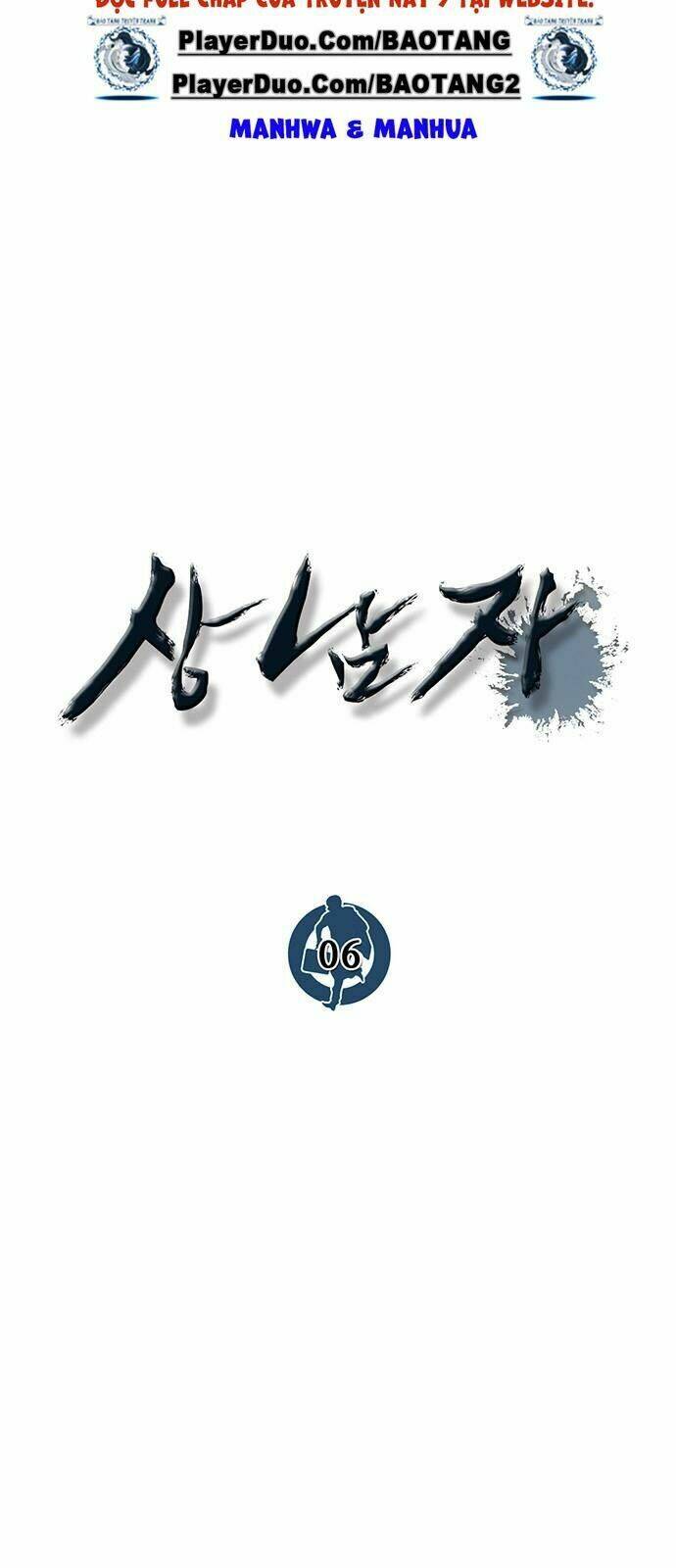 Người Đàn Ông Thực Thụ - Chapter 6 - Page 6