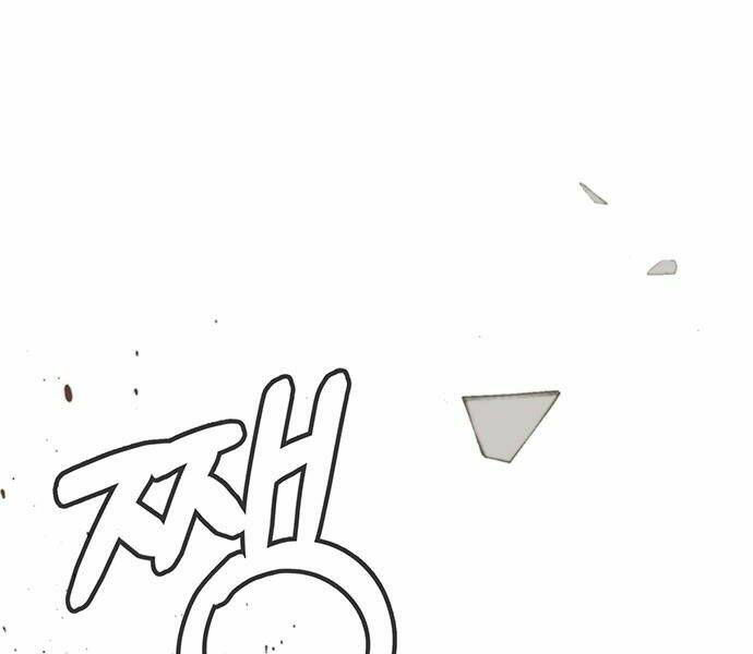 Người Đàn Ông Thực Thụ Chapter 60 - Trang 179