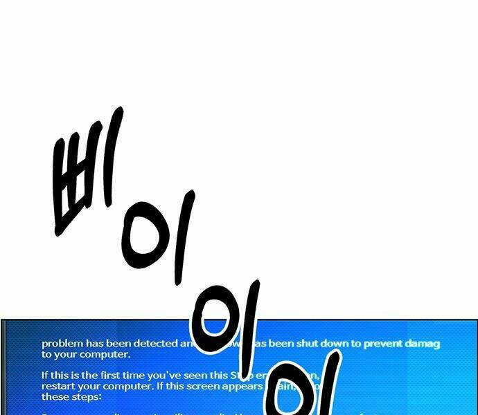 Người Đàn Ông Thực Thụ Chapter 60 - Trang 192