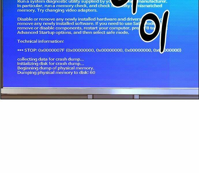 Người Đàn Ông Thực Thụ Chapter 60 - Trang 193