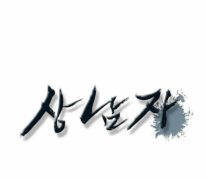 Người Đàn Ông Thực Thụ Chapter 60 - Trang 89