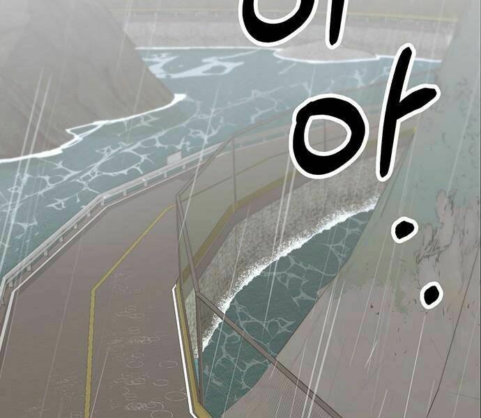 Người Đàn Ông Thực Thụ Chapter 61 - Trang 164