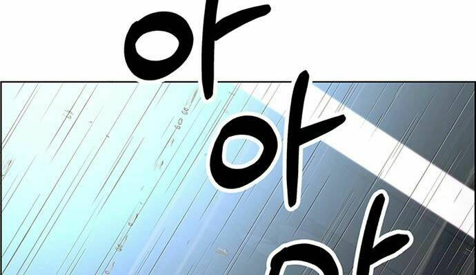 Người Đàn Ông Thực Thụ Chapter 61 - Trang 170