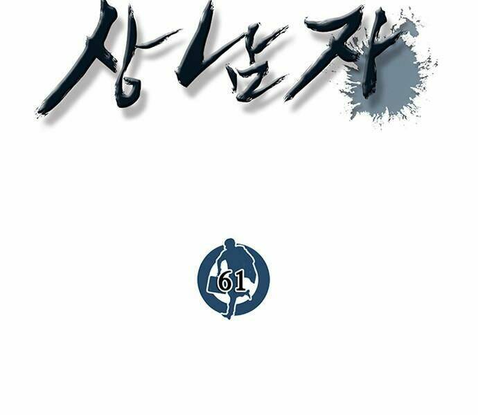 Người Đàn Ông Thực Thụ Chapter 61 - Trang 61