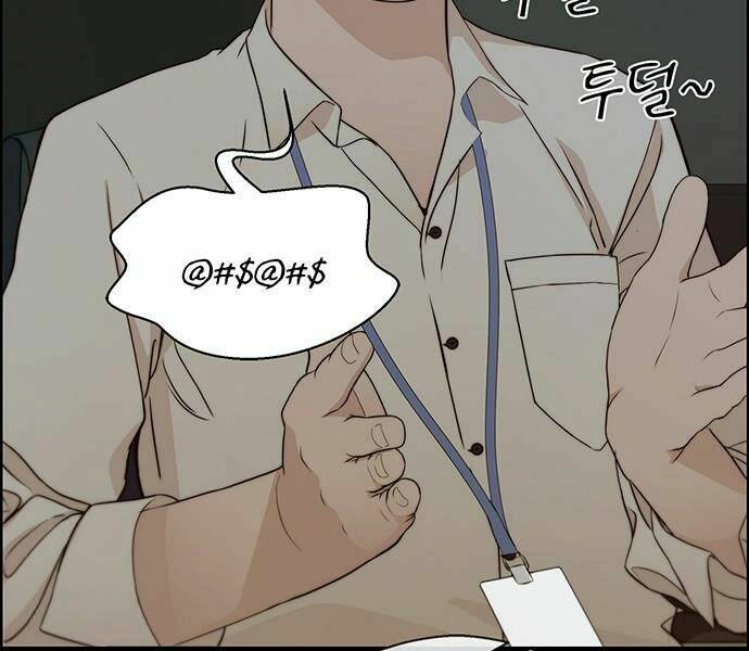 Người Đàn Ông Thực Thụ Chapter 62 - Trang 156