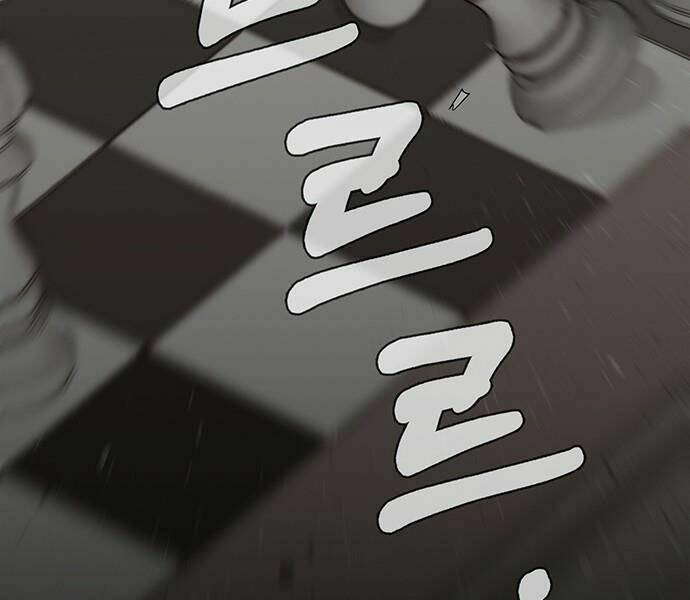 Người Đàn Ông Thực Thụ Chapter 62 - Trang 166