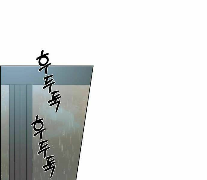 Người Đàn Ông Thực Thụ Chapter 62 - Trang 26