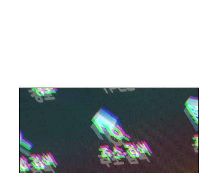 Người Đàn Ông Thực Thụ Chapter 63 - Trang 9