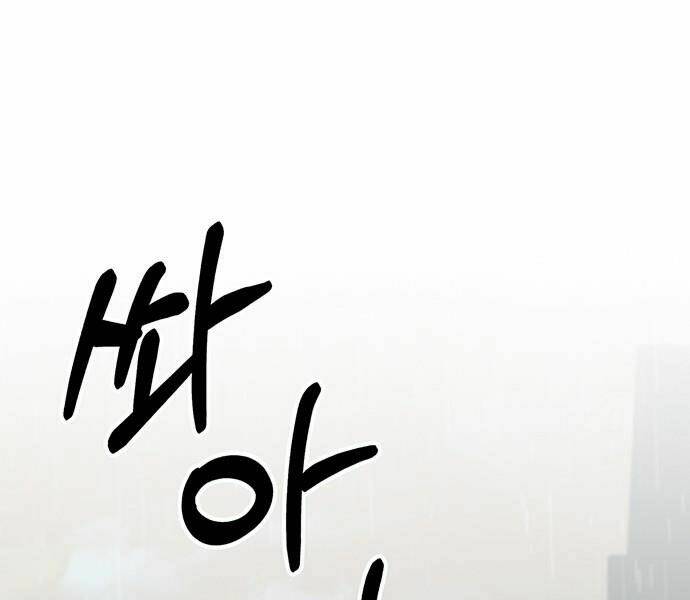 Người Đàn Ông Thực Thụ Chapter 63 - Trang 102