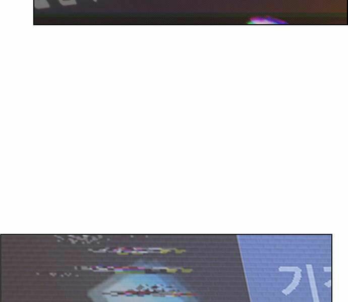 Người Đàn Ông Thực Thụ Chapter 63 - Trang 10