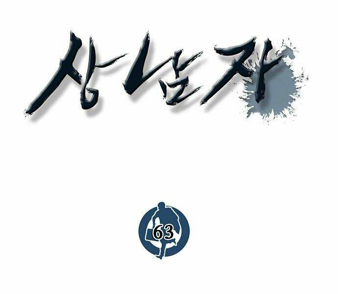 Người Đàn Ông Thực Thụ Chapter 63 - Trang 45