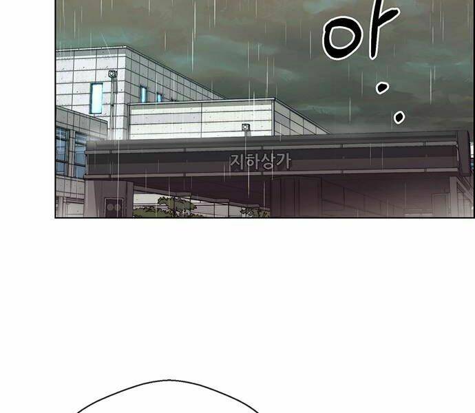 Người Đàn Ông Thực Thụ Chapter 64 - Trang 9