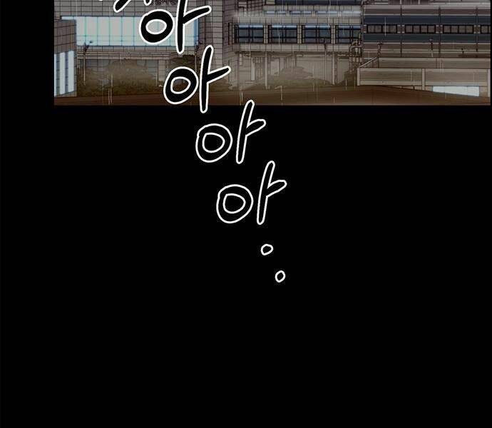 Người Đàn Ông Thực Thụ Chapter 64 - Trang 106