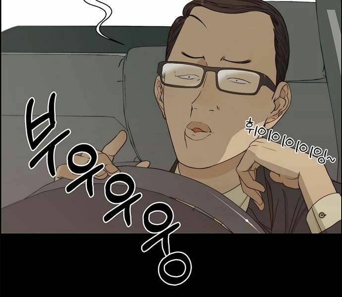 Người Đàn Ông Thực Thụ Chapter 65 - Trang 11