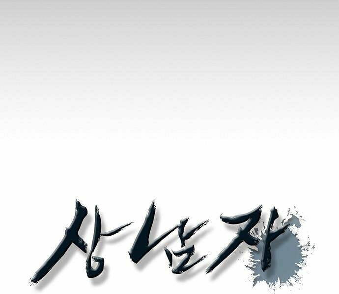 Người Đàn Ông Thực Thụ Chapter 65 - Trang 135