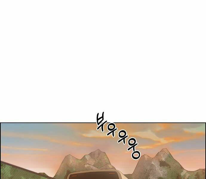 Người Đàn Ông Thực Thụ Chapter 65 - Trang 141