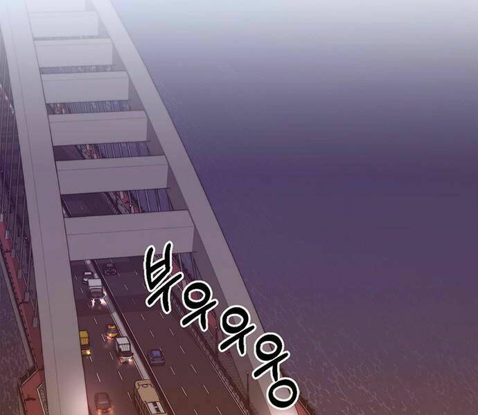 Người Đàn Ông Thực Thụ Chapter 65 - Trang 163