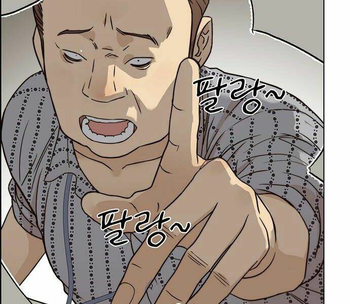 Người Đàn Ông Thực Thụ Chapter 65 - Trang 180