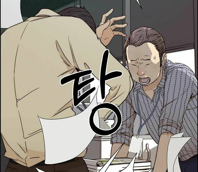 Người Đàn Ông Thực Thụ Chapter 65 - Trang 187