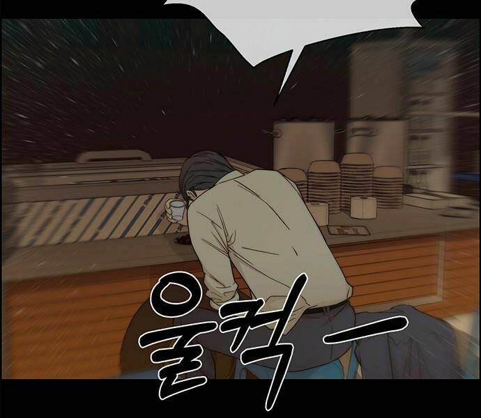 Người Đàn Ông Thực Thụ Chapter 65 - Trang 32