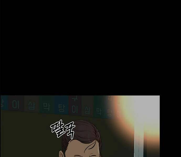 Người Đàn Ông Thực Thụ Chapter 65 - Trang 34