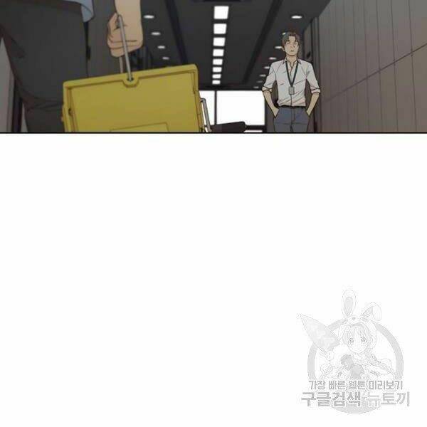 Người Đàn Ông Thực Thụ Chapter 66 - Trang 99